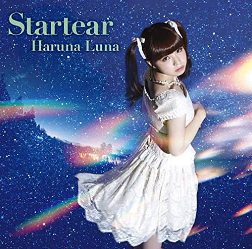 Haruna Luna - Startear.mp3 Cover Album